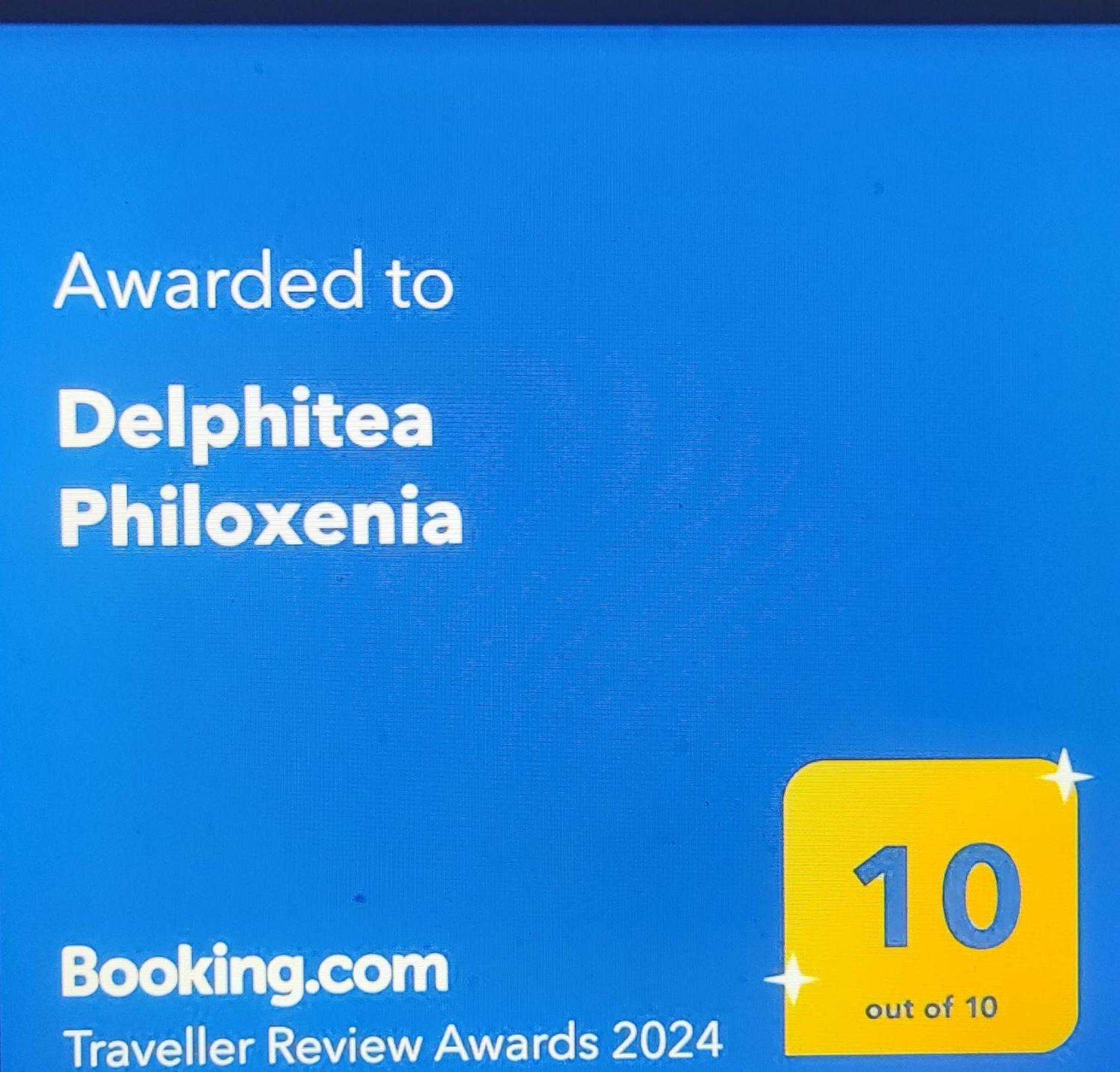 Delphitea Philoxenia Apartment Luaran gambar