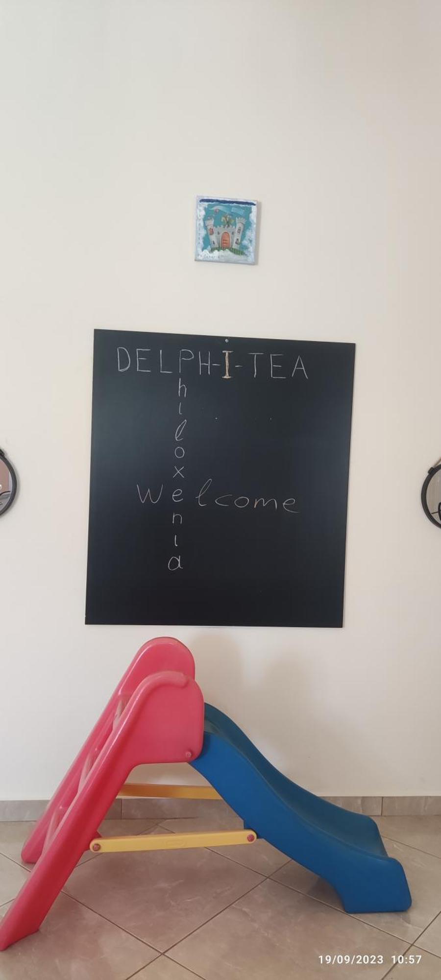Delphitea Philoxenia Apartment Luaran gambar